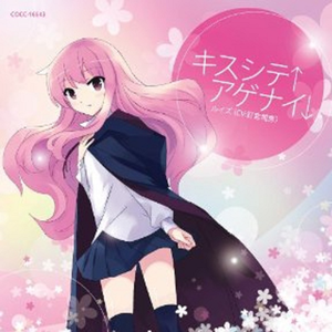 欢乐谷欢乐谷鸡巴操逼白虎
