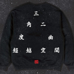 欢乐谷欢乐谷鸡巴操逼白虎
