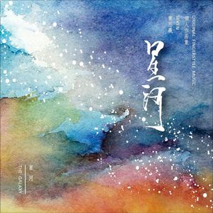 欢乐谷欢乐谷鸡巴操逼白虎
