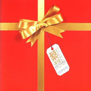 欢乐谷欢乐谷鸡巴操逼白虎
