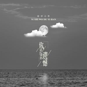 欢乐谷欢乐谷鸡巴操逼白虎
