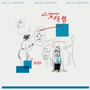 欢乐谷欢乐谷鸡巴操逼白虎
