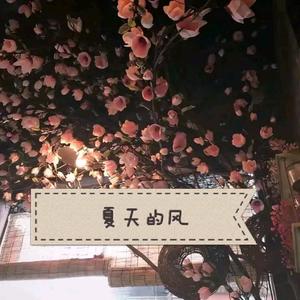 欢乐谷欢乐谷鸡巴操逼白虎
