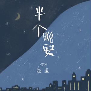 欢乐谷欢乐谷鸡巴操逼白虎
