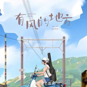 欢乐谷欢乐谷鸡巴操逼白虎
