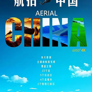 欢乐谷欢乐谷鸡巴操逼白虎
